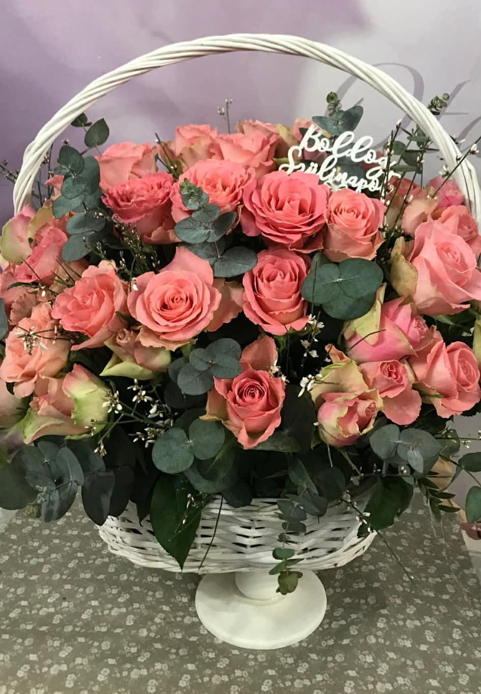 Virágkompozíció 1